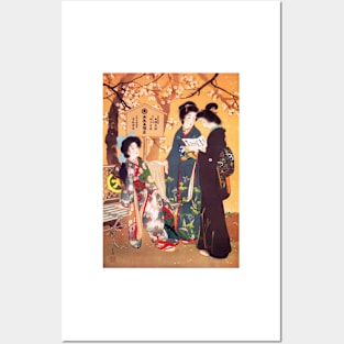 KIMONO GIRLS Daimuru Gofukuten Shop Fashion Clothing Vintage Japan Posters and Art